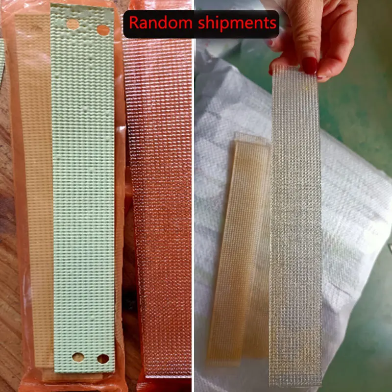 Рисунок 2 - Новый комплект из 20 комплектов