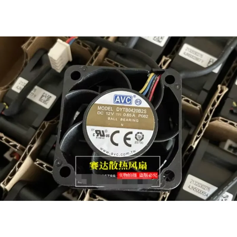 AVC DYTB0420B2S P082 DC 12V 0.65A 40x40x20mm 4-Wire Server Cooling Fan