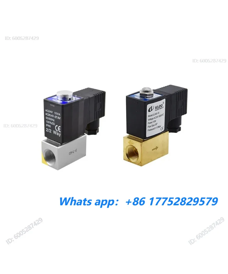 original oil temperature machine mold   solenoid valve 2L03010E-TX509C water cut-off electronic valve substitute