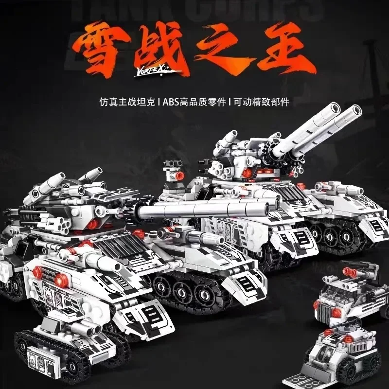 Newest 1900pcs World War 2 Military Vehicle Tank 8in1 Airplane Truck Model Building Block DIY Brick Kids Construction Toys Gifts