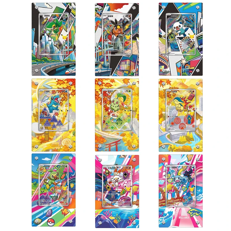 Board Game Monster - Pocket Monster 30th Anniversary Card Display