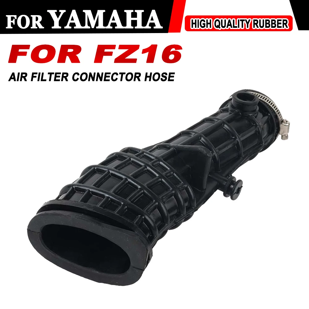 For Yamaha Fz16 FZ 16 Motorcycle Accessories Air Filter Hose Connector Air Filter Exhaust Pipe Joint Interface