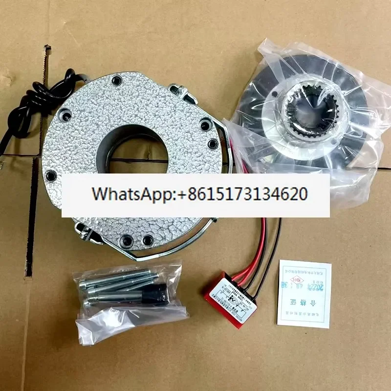 This electromagnetic power off brake model SDZ1-30 delivers reliable holding torque of 30 Newton meters for secure stopping.