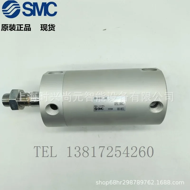 

Cylinder CDG1BN63-50Z Standard Single Rod Double Acting Brand New Original