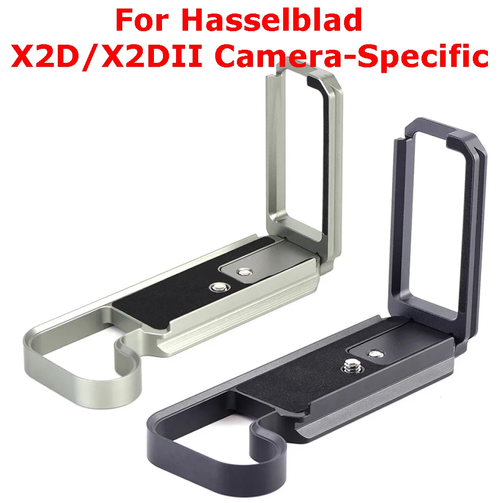 

Для камеры Hasselblad X2D/X2DII, быстросъемная L-образная пластина, горизонтальная/вертикальная камера, L-образная пластина из алюминиевого сплава