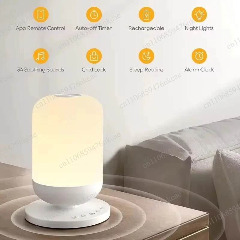 Tuya Wi-Fi White Noise Machine, Baby Sleep Sound Machine, 34 Sounds, App Control, Portable