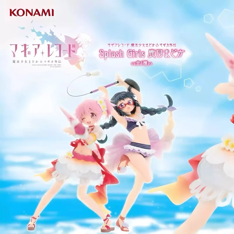 

In-stock Japanese Version Authentic Magic Record Magica Madoka Magica Side Story Kotori Soma Kyoumei Yukina Swimsuit Scene Figur