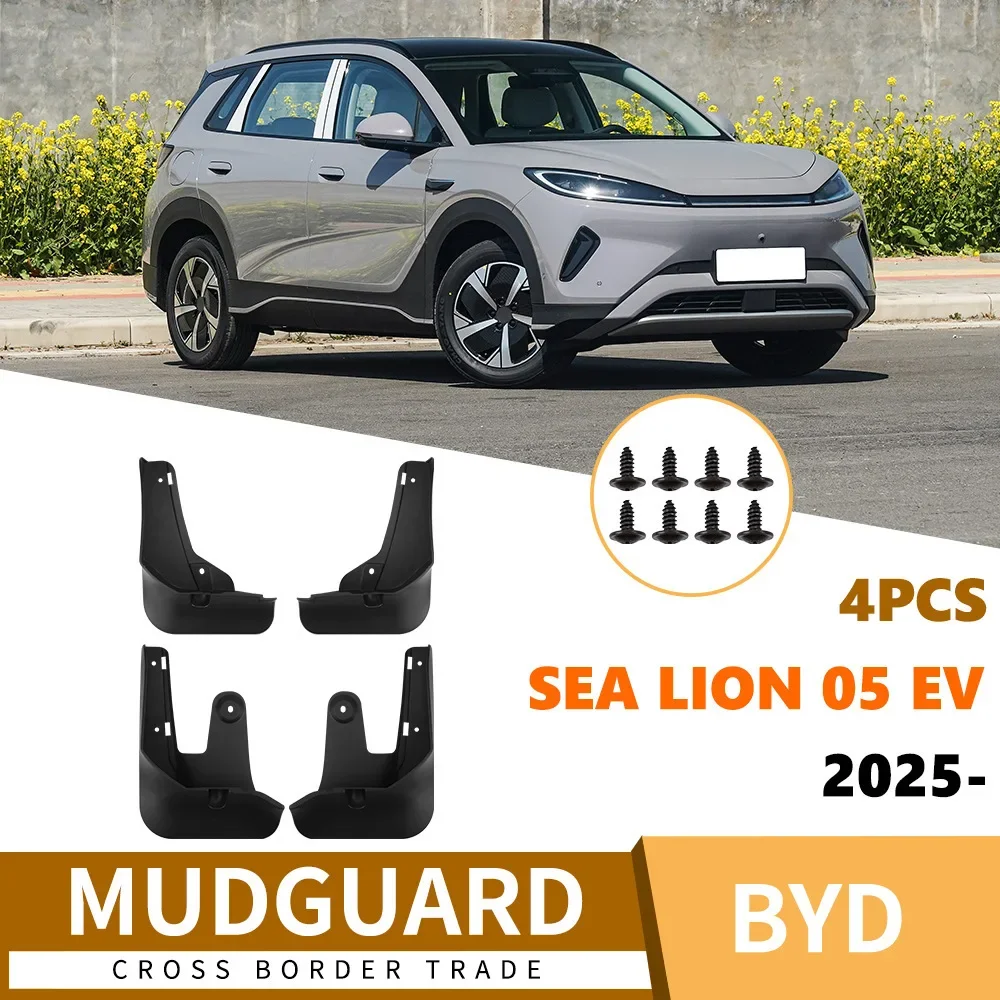 For BYD Sea Lion 05 EV 2025 car fender soft rubber tile supplies car accessories fender flares mud flaps