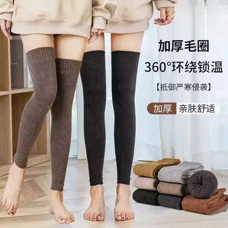 

Winter Women Over Knee Long Socks Knitted For Women Black Khaki Warm Long Leg Warmers Solid Color Thermal Thigh High Sock