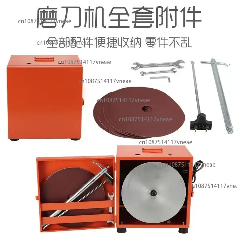 Electric Sheep Clipper Blade Sharpening Machine Gear for Wool Shearing Grinding Multifunctional Goat Shears Knife Sharpener