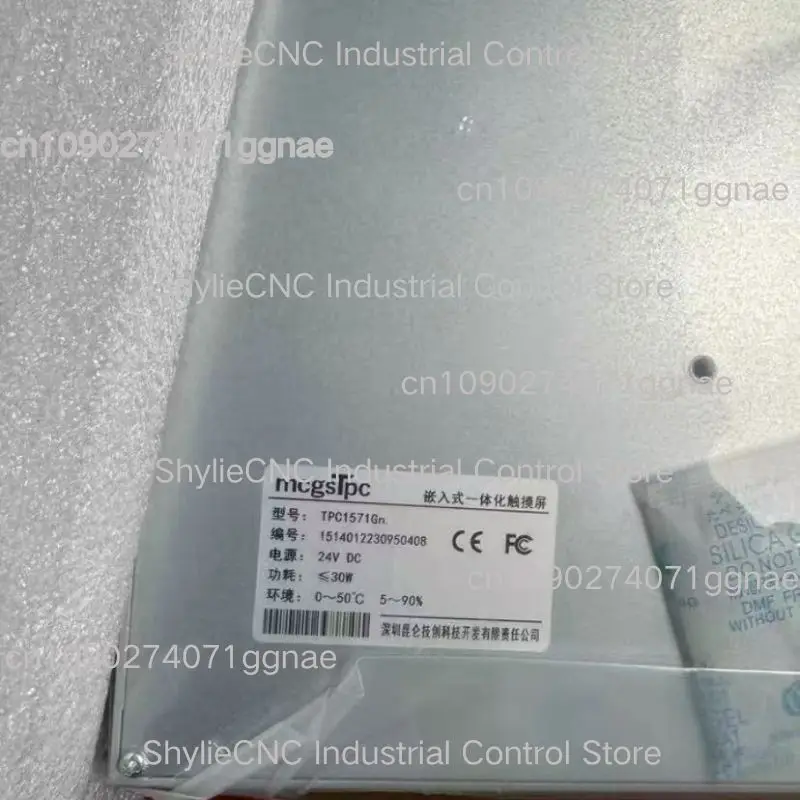New TPC1571Gn 15 inch touch screen for fast shipping