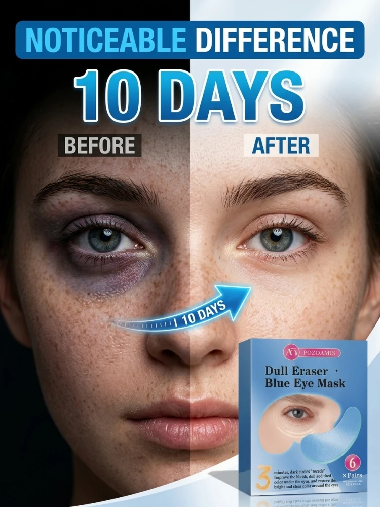 Household Hydrating Blue Eye Mask, Optimize Visual Appearance of Dark Circles, Even & Brighten Dull Eye‑Area Tone, Gentle Gel Texture for Ladies Daily At‑Home Eye Beauty Maintenance