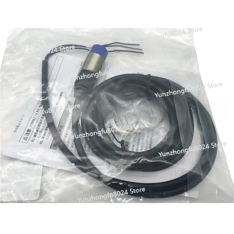 

New Original PRD18-14DN2 PRD18-14DP2 PRDL18-7DN PRDL18-7DP