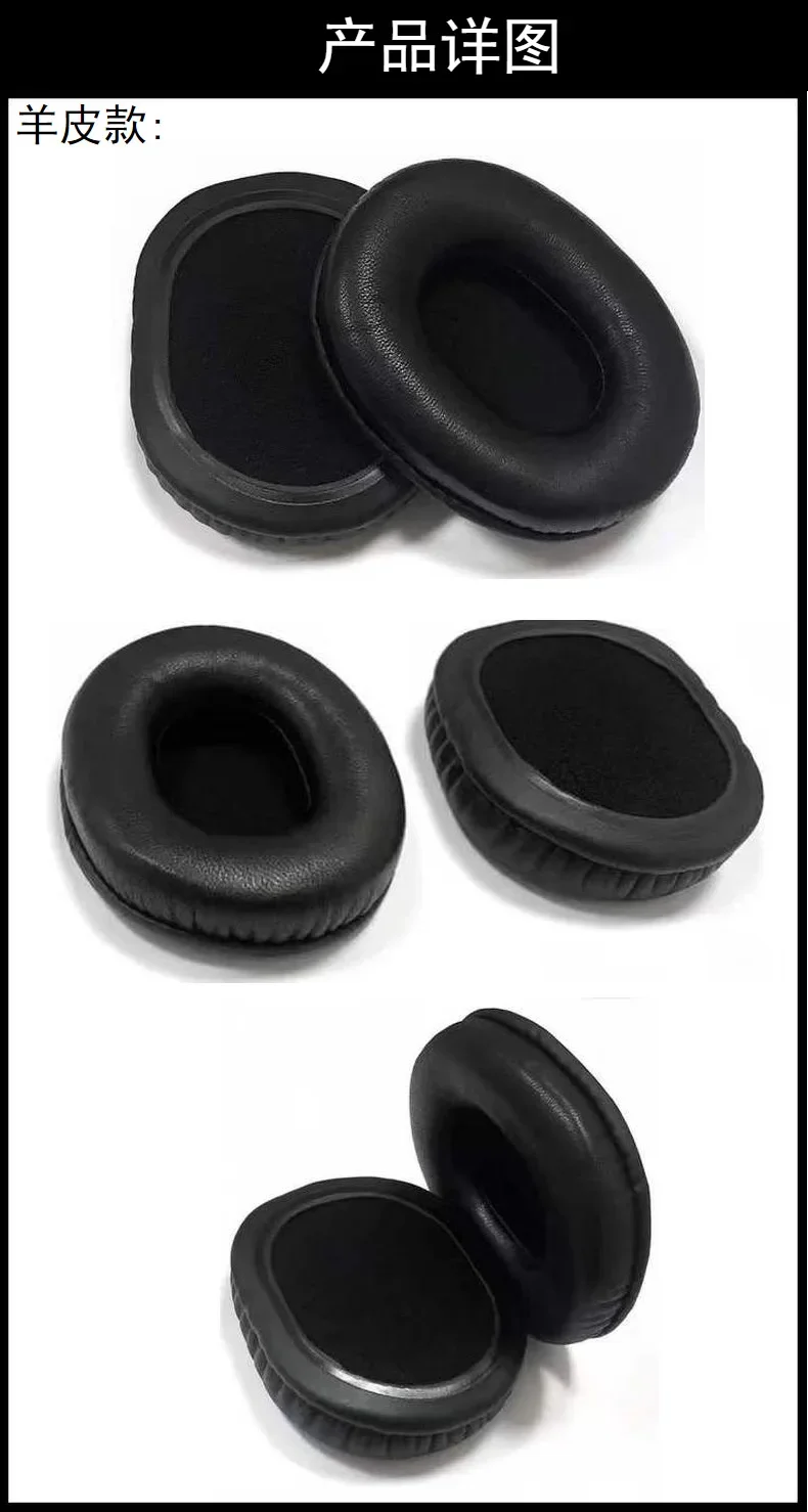 Almohadillas de repuesto para auriculares Audio Technica ATH-M50X M40X M30 M40 M50SX1M50X, funda de cuero, orejera