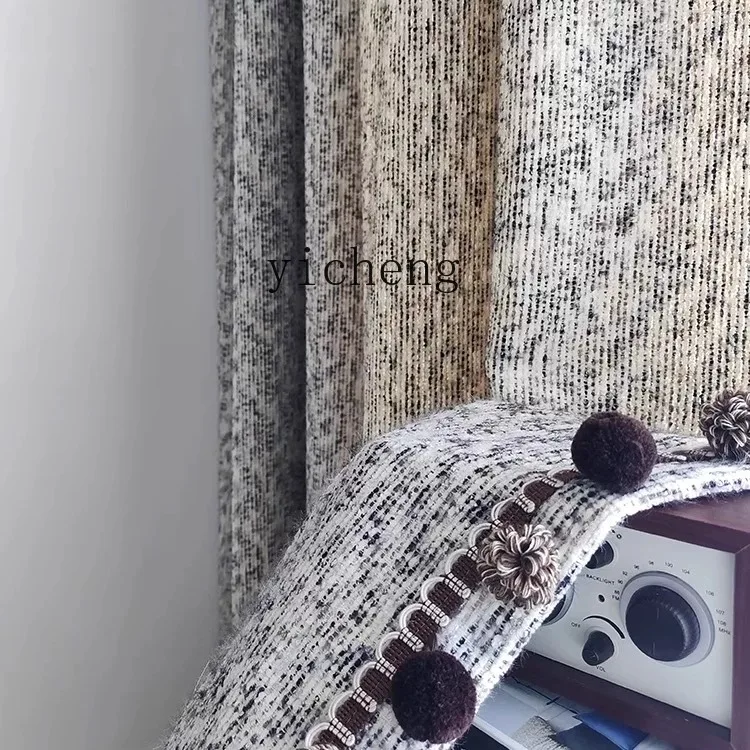 

ZK Minimalist High-End Black and White Coffee Cream Chenille Vintage Simple Living Room Dining Room Custom Finished Curtains