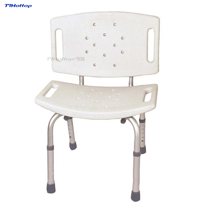 Tlhottop-Height Adjustable Aluminum Alloy Stool, Thickening Chair for the Elderly, Pregnant Women, Bathroom Bath Chair