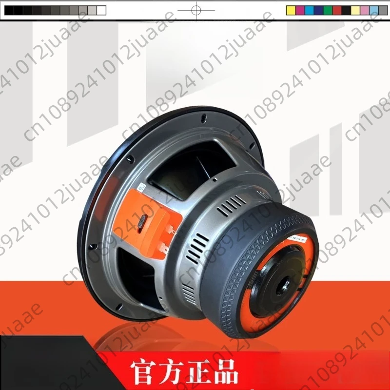 Speaker 10-inch 12-inch Woofer Speaker Car Car Audio, Woofer