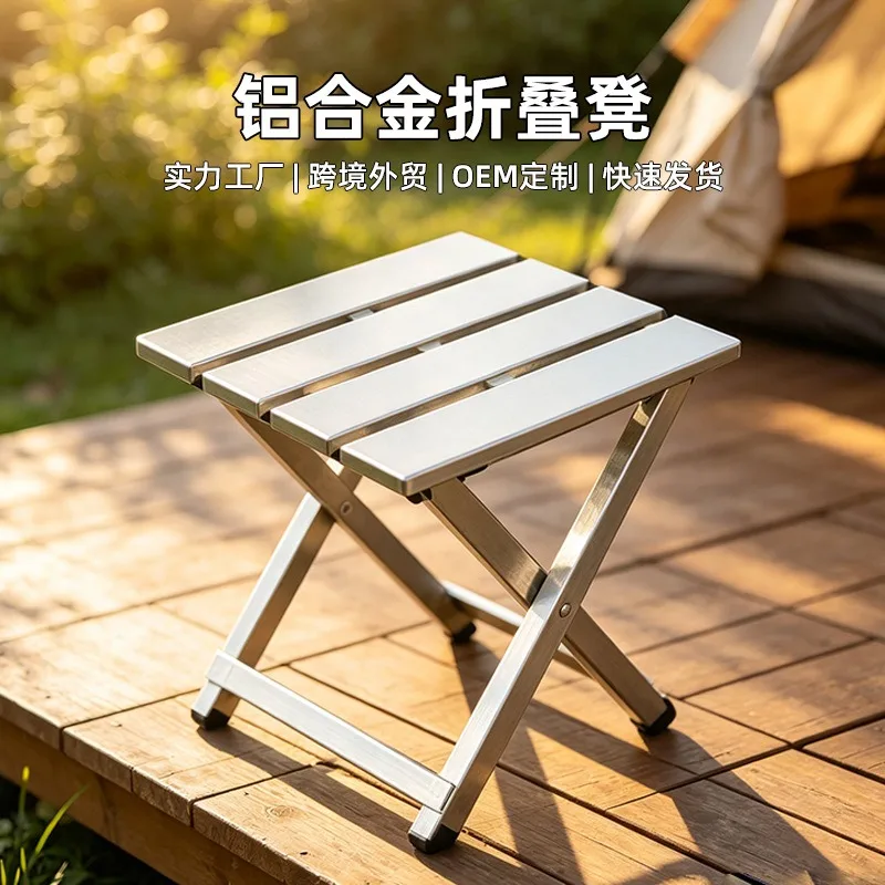 Portable Folding Stool, Aluminum Alloy Outdoor Camping Chair, Lightweight Foldable Mazar for Fishing, Picnic, BBQ & Home Use