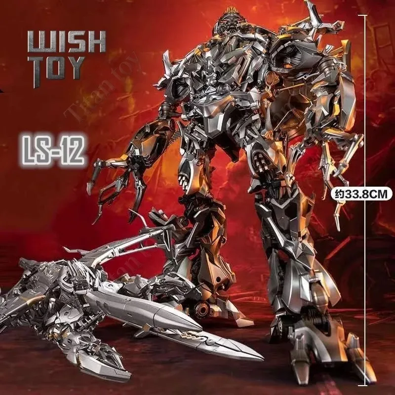 

In Stock BMB Transformation LS12 AOYI LS-12 Mega Megatank Alloy Part Oversized Movie Version KO MPM08 MPM-08 Action Figure Robot
