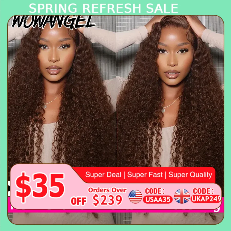 Chocolate Brown Wat…