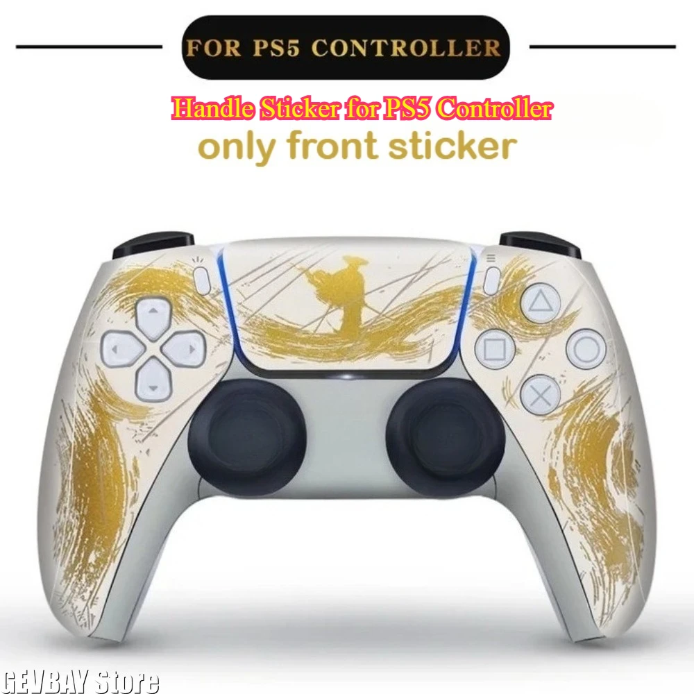 Handle Sticker for PS5 Controller - Mount Yotei Themed PVC Micro-matte All-inclusive Accessories