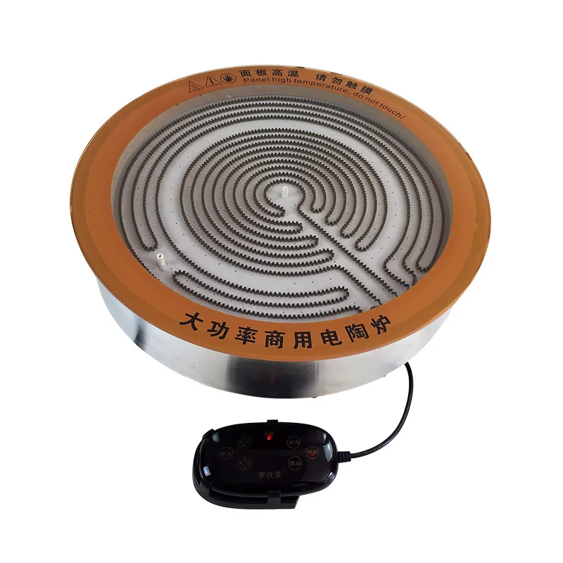 5000W Commercial Ceramic Furnace Induction Cooker Radiant Cooker Single Hotpot Electric Ceramic Furnace Cooktop