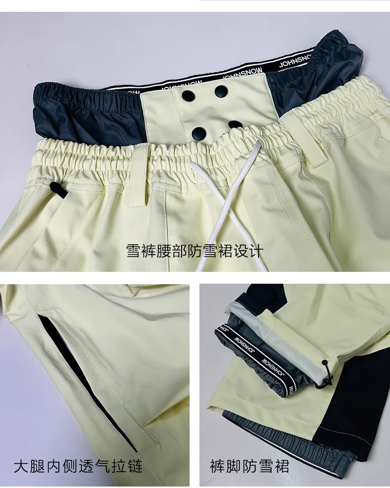 JOHN Volldruckklebender 3L-Skianzug für Damen und Herren, 2024, Snowboard-Kleidung, Einzelbrett, Doppelbrett, Angriffsjacke, Schneehose – Detail 12