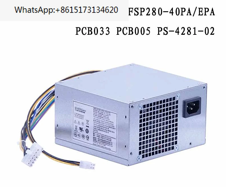 

HK380-16FP FSP280-40PA is suitable for H530 M8400T TS23014 pin power supply.