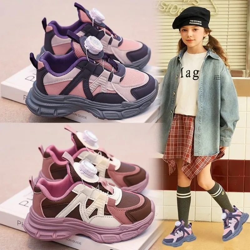 Sweet Cute Height Increasing Girls Sneakers Fashion Walking Running Toddler Child's Shoes Travel Essentials Cozy Kids Trainers