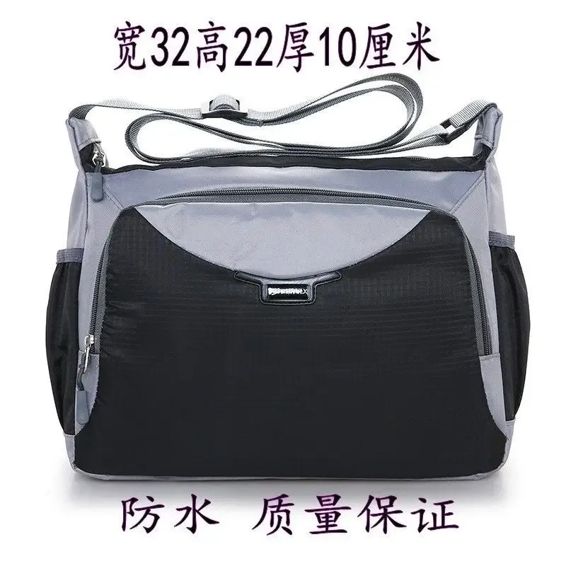 2024 New Big Capacity Men Women Diagonal Span Waterproof Oxford Shoulder Crossbody Package Leisure Travel Cashier Business Bag