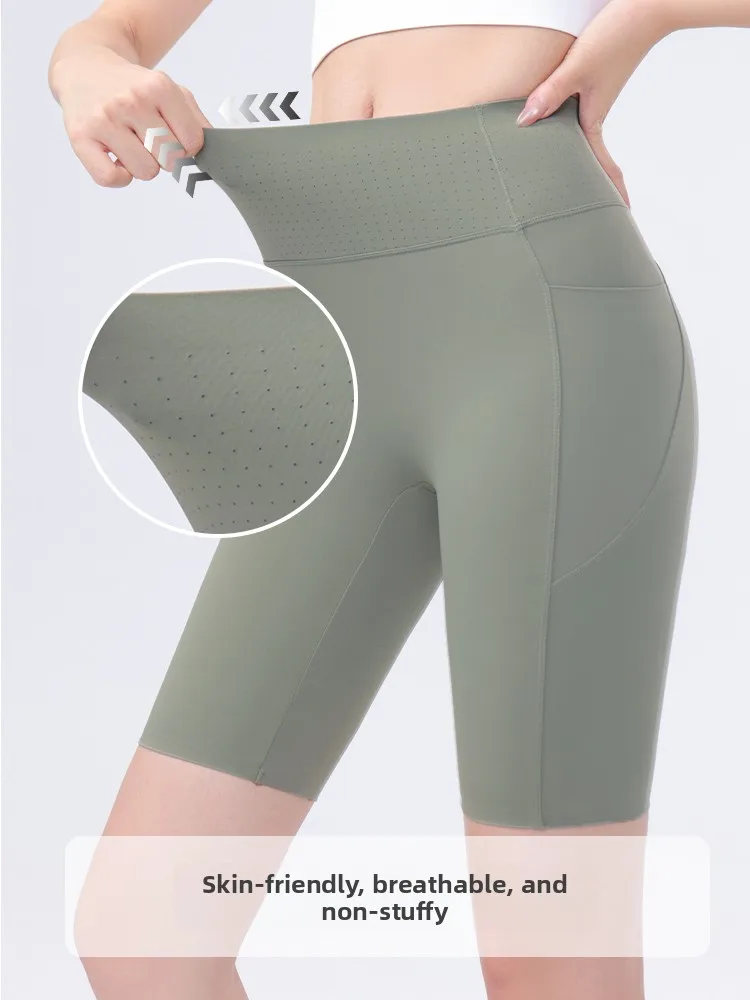   سراويل رياضية نسائية ضيقة ذات طبقة أساسية سراويل يوجا من جلد arkskin لركوب الدراجات بخصر عالٍ بطول خمسة أرباع