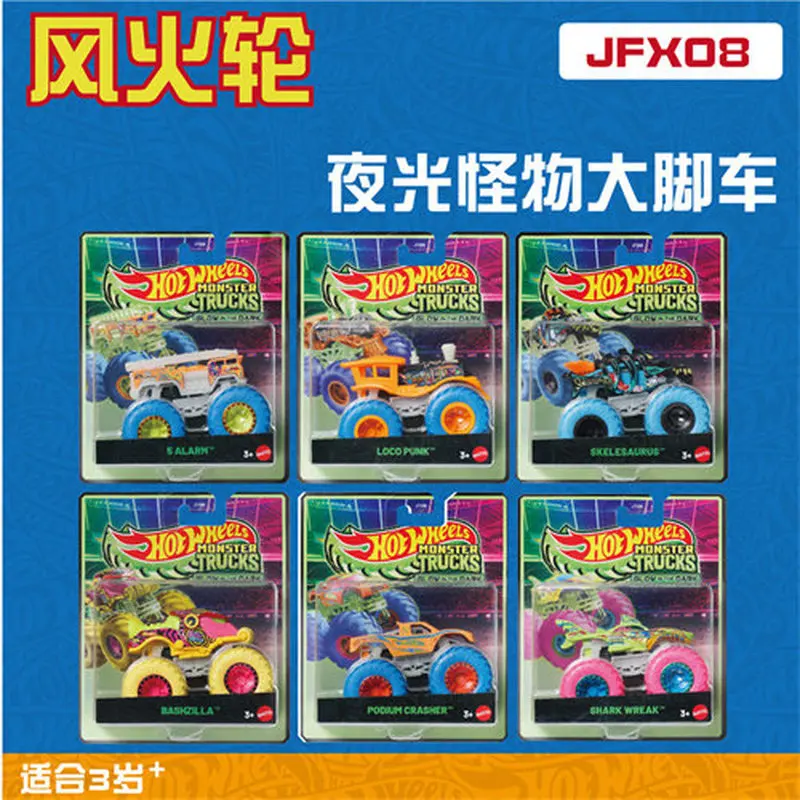 [Hotwheels] Nuevas llegadas: Monster Truck que brilla en la oscuridad, serie de coches de metal fundido a presión, decoración, colección, juguetes sorpresa, regalo para fans