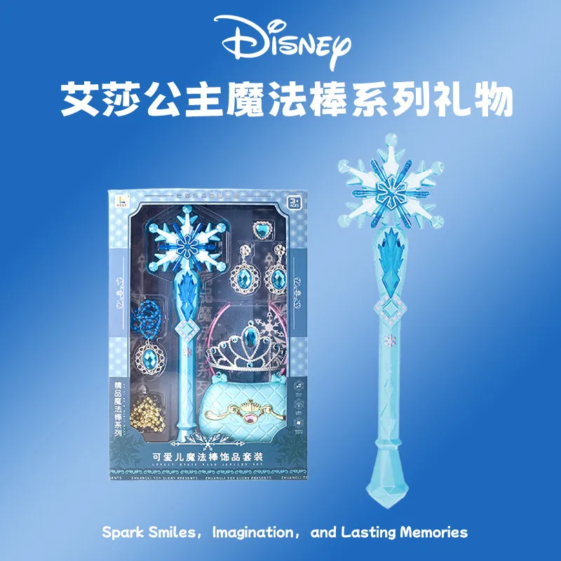 elsa-princess-light-up-musical-snowflake-magic-wand-set-with-tiara-necklace-earrings-ring-purse-girls-for-ages-3-6-birthday-gift