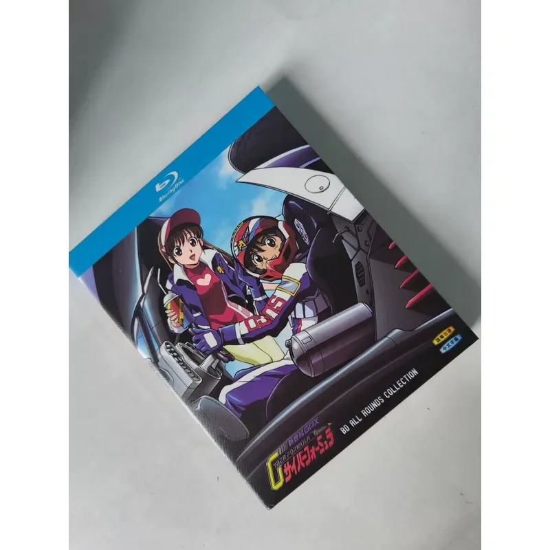 Brand New and Unopened High Intelligence Formula Car Blu-ray BD Box Collector's Edition 3 Disc Package