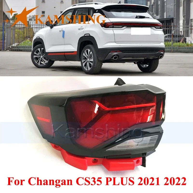 

Задний фонарь заднего бампера CAPQX для Changan CS35 Plus (версия Blue Whale) 2021-2022 Внешний задний фонарь Задний стоп-сигнал