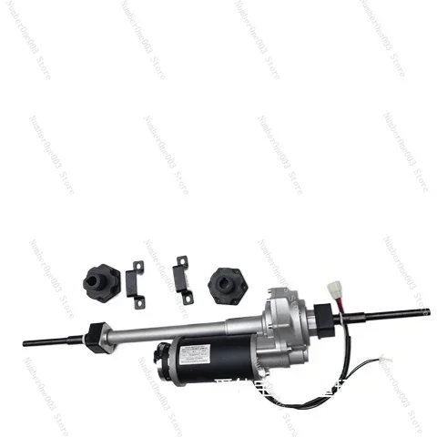 24V Kids Electric Car Silent Motor & Differential Rear Axle Stroller Upgrade Kit
