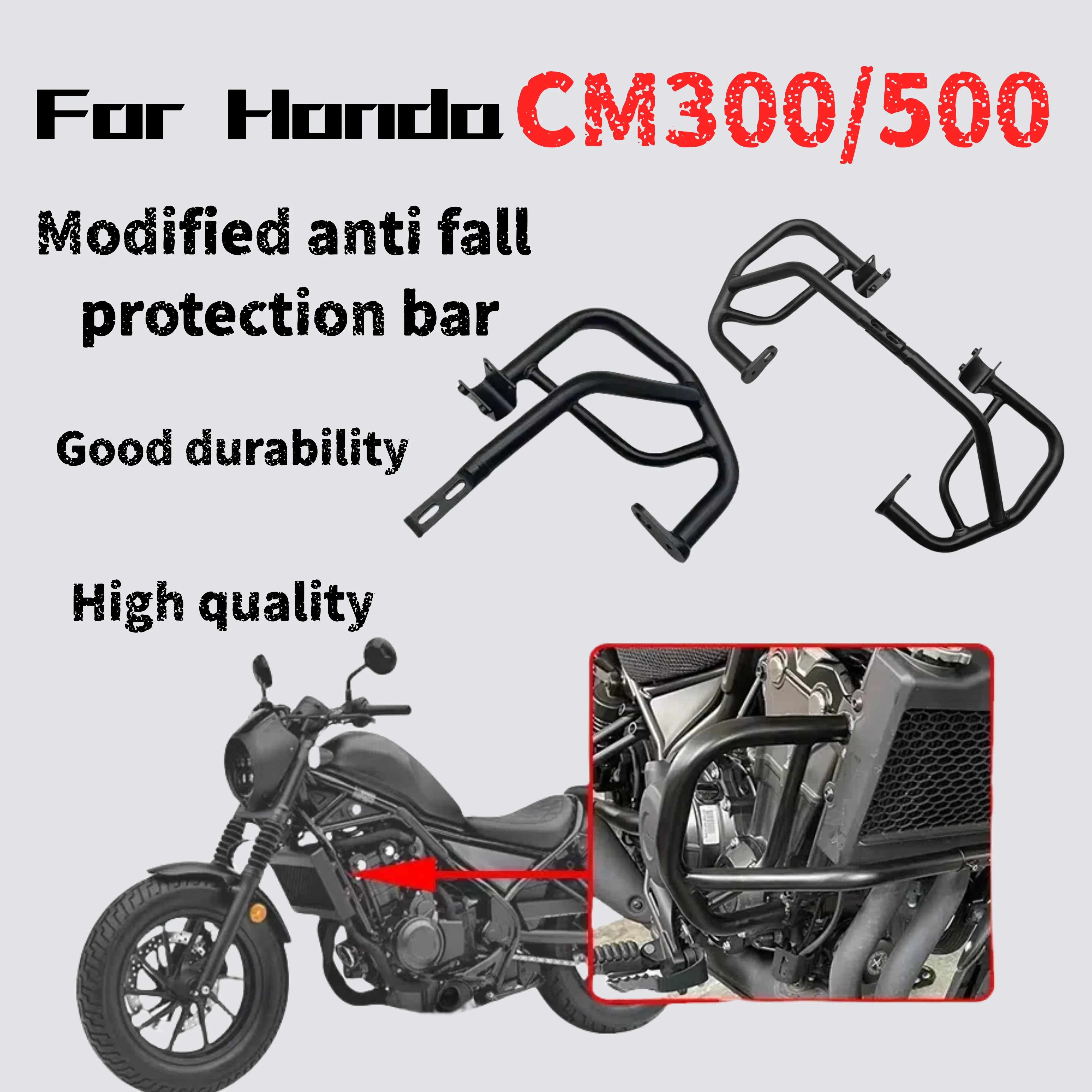 

For Honda CM500 CM300 REBEL rebel modified anti-fall protection bar upgraded anti-fall bar
