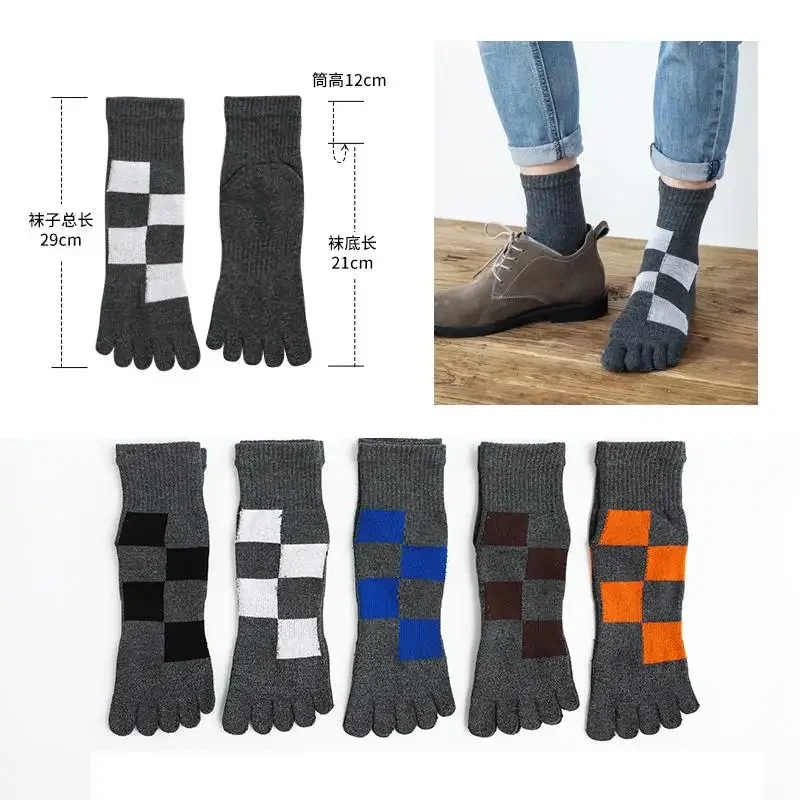 Autumn And Winter New Men Five Finger Socks Split Toe Socks Middle Tube Lattice Business Socks Thumb Cotton