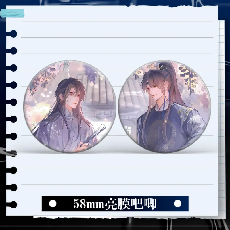 Qiang Jin Jiu 47-piece Set Including Laser Tickets, Posters, Photo Cards, Polaroids, and Other Valuable Gifts.
