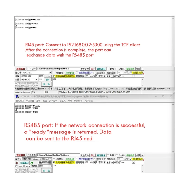 -RRKK RS485-이더넷 모듈 RS485 직렬-이더넷 직렬 전송 다목적 편리한 휴대용 통신 모듈
