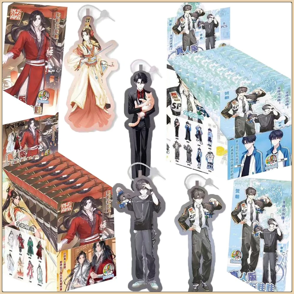 

Highly Popular Anime Peripheral Characters Pendants Cute Cartoon Dolls Fashion Trend Bag Decoration Accessories Holiday Gifts