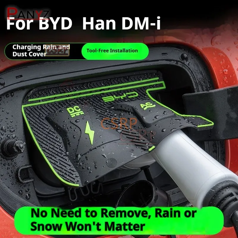 For BYD Han L DMI L EV SEAL 05 DMI 55KM 120KM Dedicated New Energy Car Charging Port Waterproof Protector Cover Gun Rain Cover