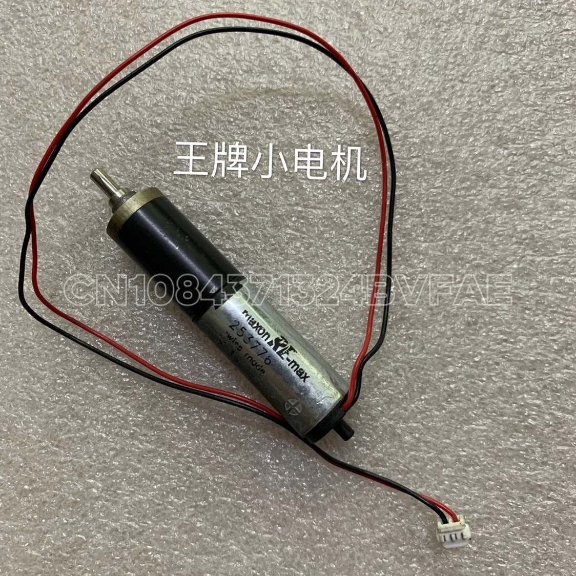 

Second hand Maxon253776 mini 13mm Swiss motor hollow cup planetary reducer motor 5V-12V