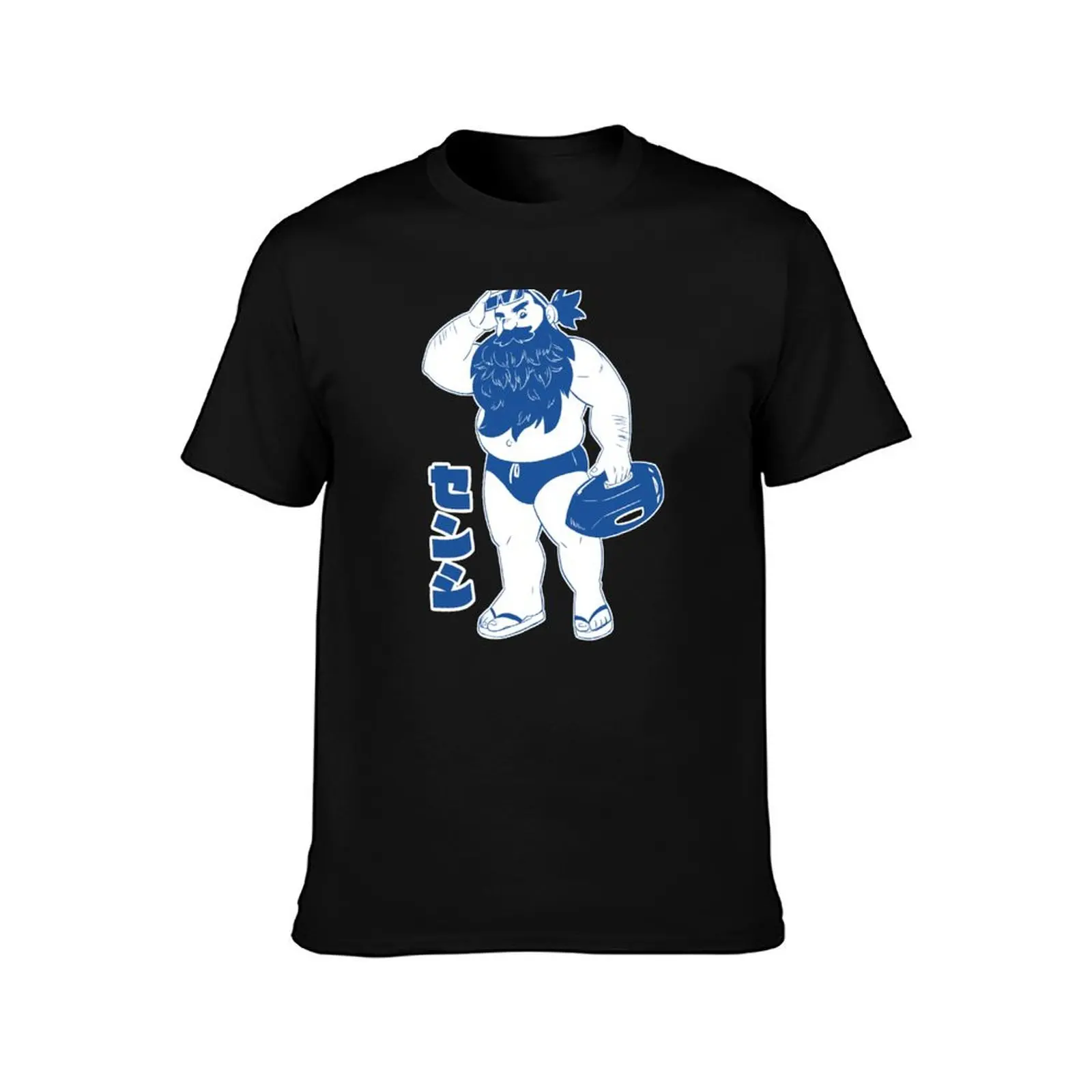 Senshi Dungeon Meshi T-Shirt Big and Tall Loose Fit T-Shirt