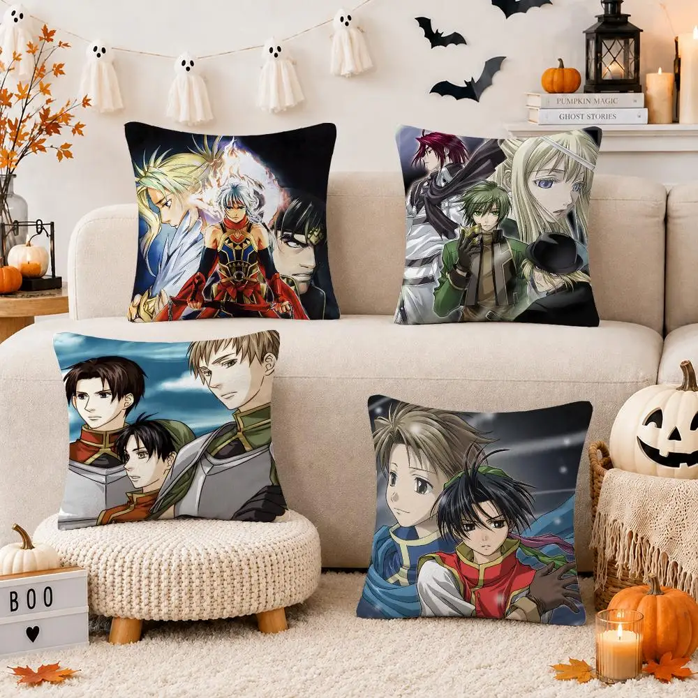 Anime G-Genso S-Suikoden Cushion Cover Throw Pillow Covers Decorative Cushion Covers for Sofa Living Room Halloween Decor