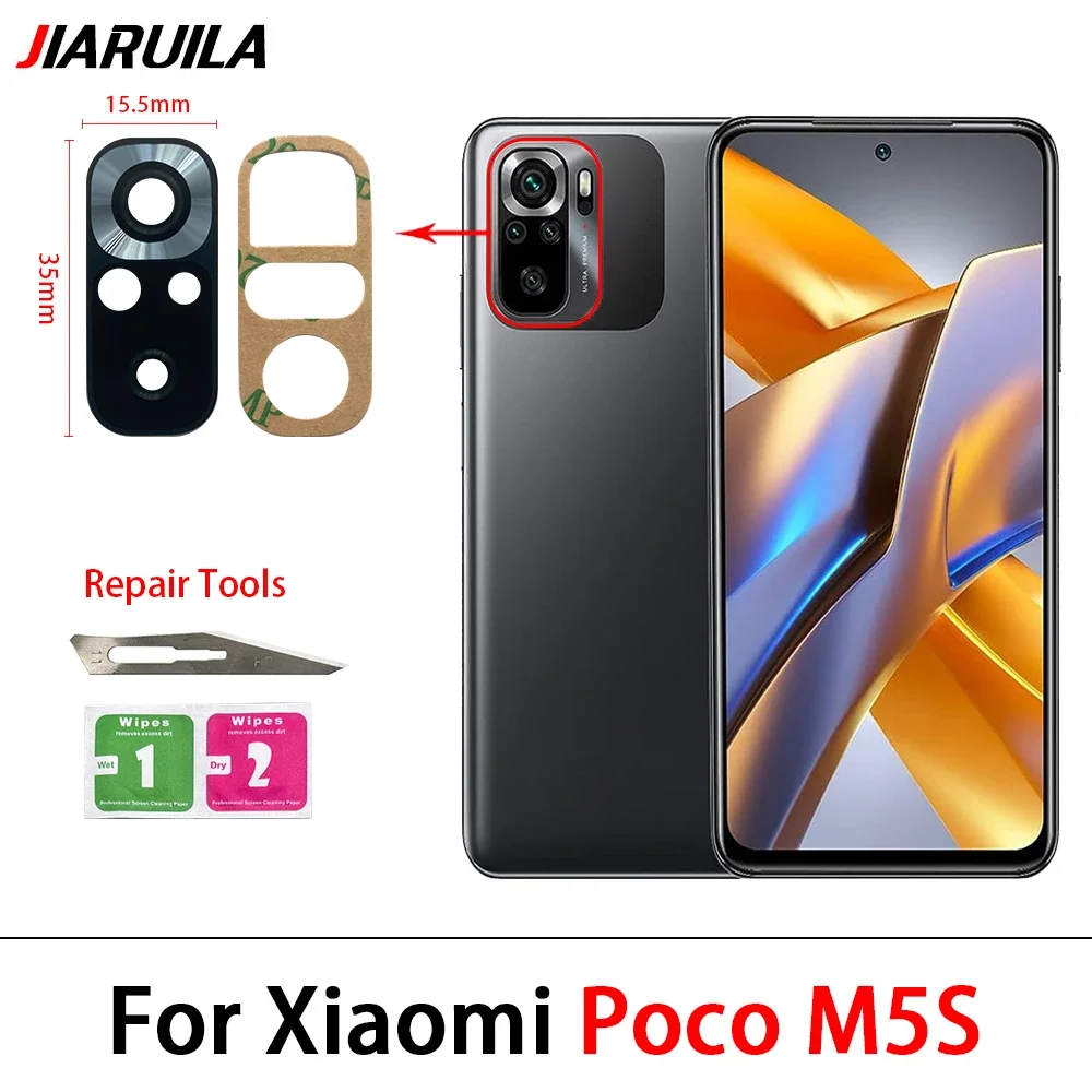 Variant: For Poco M5S