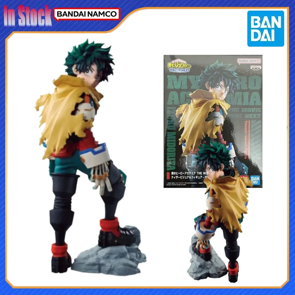 Original Original Bandai Anime BANPRESTO My Hero Academia 21 cm Midoriya Izuku Action Figure Modell Kit Geschenk für Kind Montage Modell