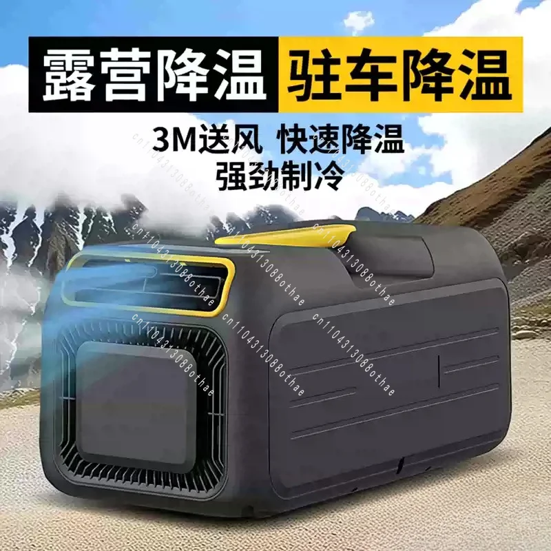 For Camping, Self Evaporating No Drainage DC Caravan AC, Roof Top Parking Cooler Portable Air Conditioner
