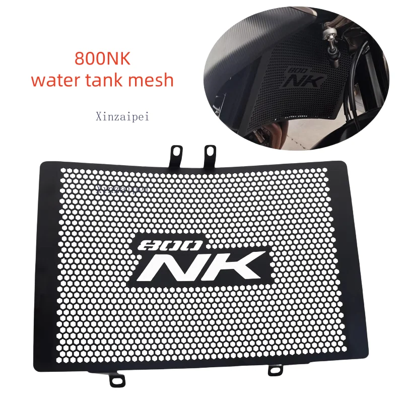 

Для CFMOTO 800NK модифицированная сетка резервуара для воды 800 NK CF800-7 решетка радиатора мотоцикла защита масляного радиатора комплект защитных чехлов