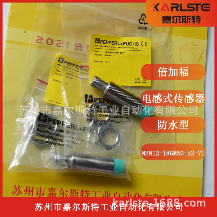

2025 Germany, Inductive [sensor NBN12-18GM50-E2-V1] Welcome To Inquire